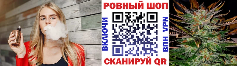 Псилоцибиновые грибы Магас