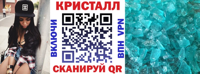 Амфетамин Premium  Магас 