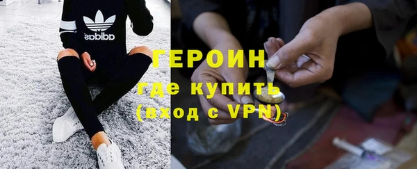 ALPHA-PVP Киреевск