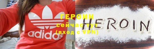 кокаин колумбия Карпинск