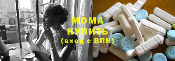 марки lsd Киренск