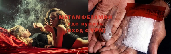 марки lsd Киренск