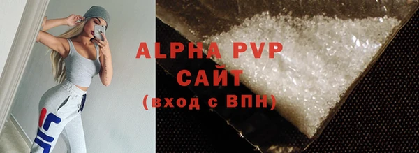 jwh Кинешма