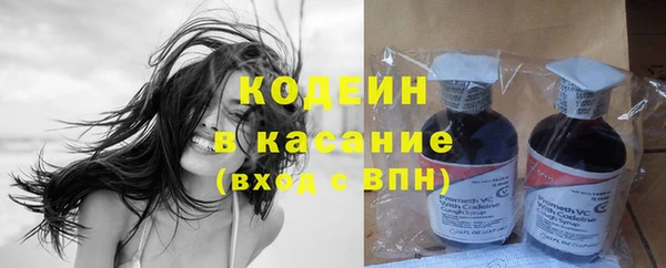 jwh Кинешма