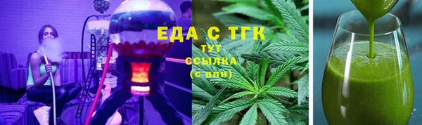 марки lsd Киренск