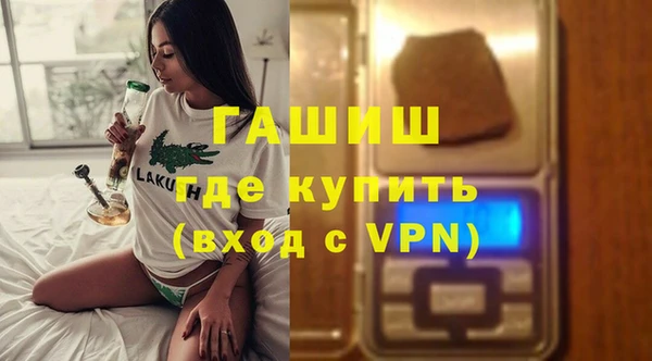 jwh Кинешма
