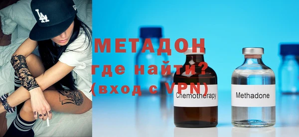 мдпв Анива