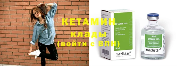мдпв Анива