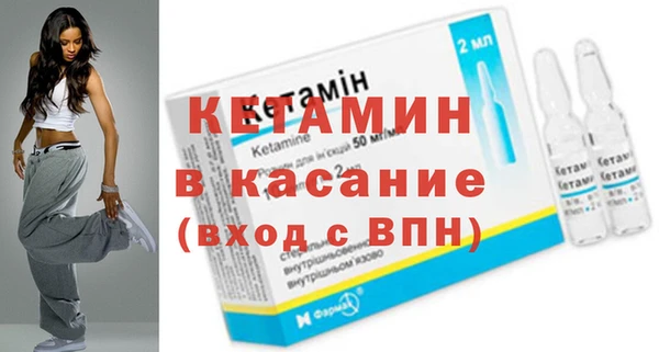jwh Кинешма
