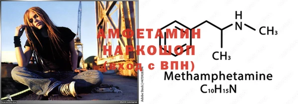 марки lsd Киренск