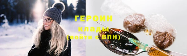 марки lsd Киренск