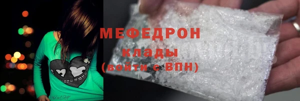 jwh Кинешма