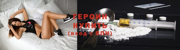 гашик Карталы