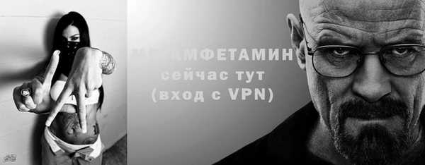ALPHA-PVP Киреевск
