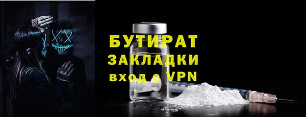 jwh Кинешма