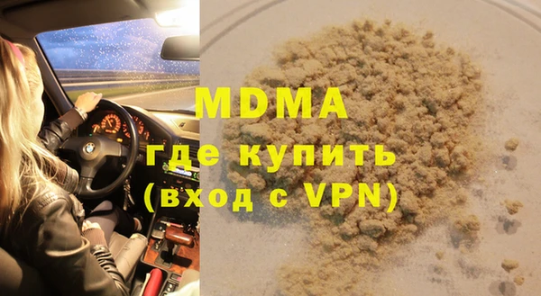 марки lsd Киренск