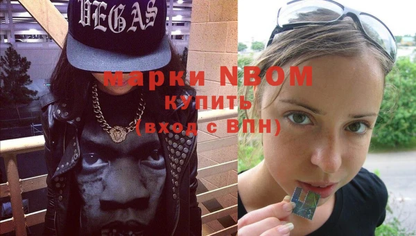 марки lsd Киренск