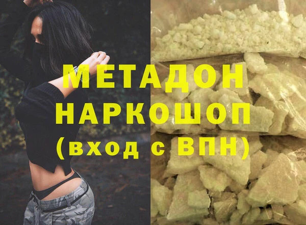 марки lsd Киренск