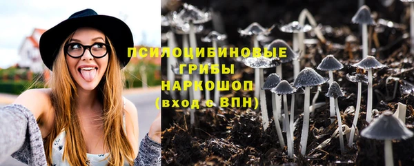 jwh Кинешма