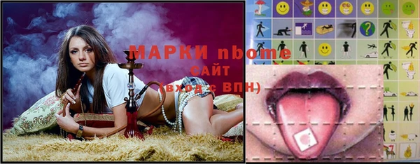 ALPHA-PVP Киреевск