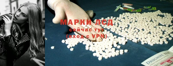 прущие крисы Апатиты