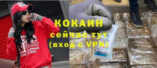марки lsd Киренск