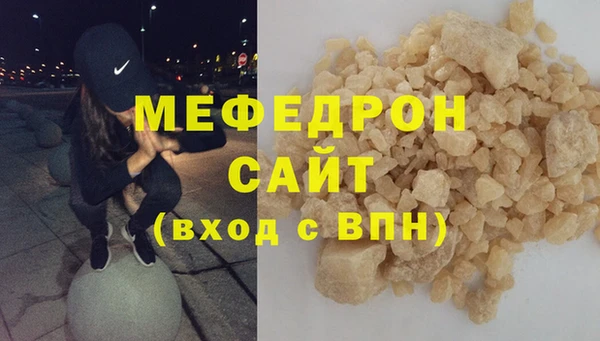 jwh Кинешма