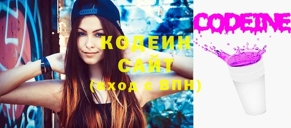 jwh Кинешма