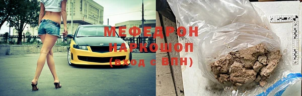 марки lsd Киренск