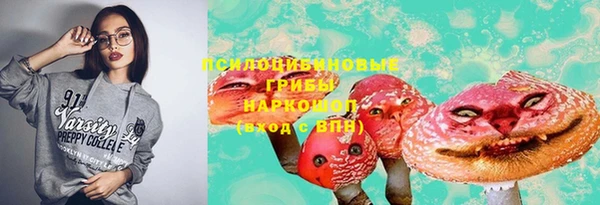 марки lsd Киренск