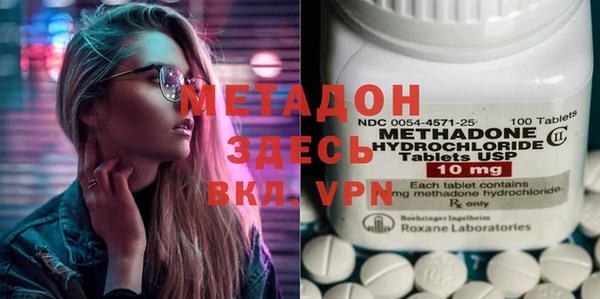 jwh Кинешма