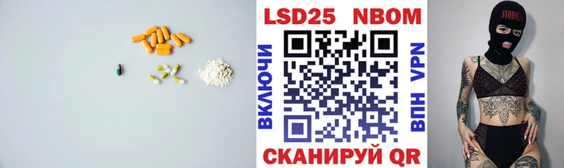 ЛСД экстази ecstasy Магас